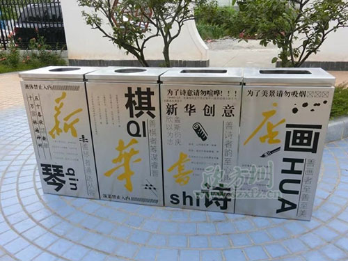  鋼制垃圾桶、鐵板垃圾桶、不銹鋼垃圾桶區(qū)別在哪里