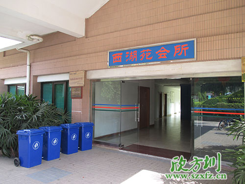 小區(qū)物業(yè)塑料垃圾桶怎么選購(gòu)？