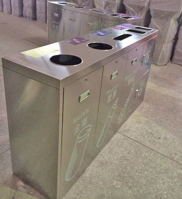 五分類環(huán)?；厥障?欣方圳五分類環(huán)?；厥障鋸S家