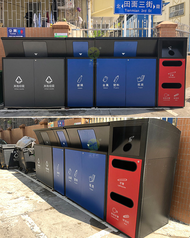 深圳新標(biāo)準(zhǔn)玻金塑紙廚余其他分類(lèi)垃圾桶金屬外罩