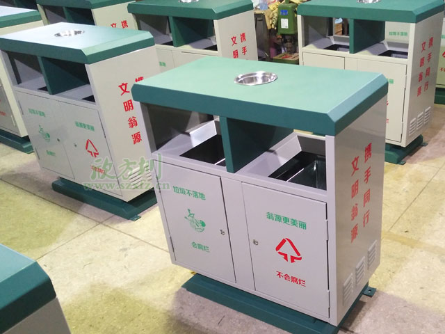 鋼板戶(hù)外分類(lèi)垃圾桶-欣方圳戶(hù)外鋼制垃圾桶定制廠(chǎng)家