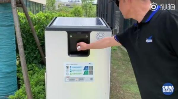 上海將投AI垃圾桶2000個(gè)能解垃圾分類難題？