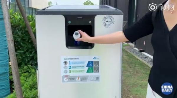 上海將投AI垃圾桶2000個(gè)能解垃圾分類難題？