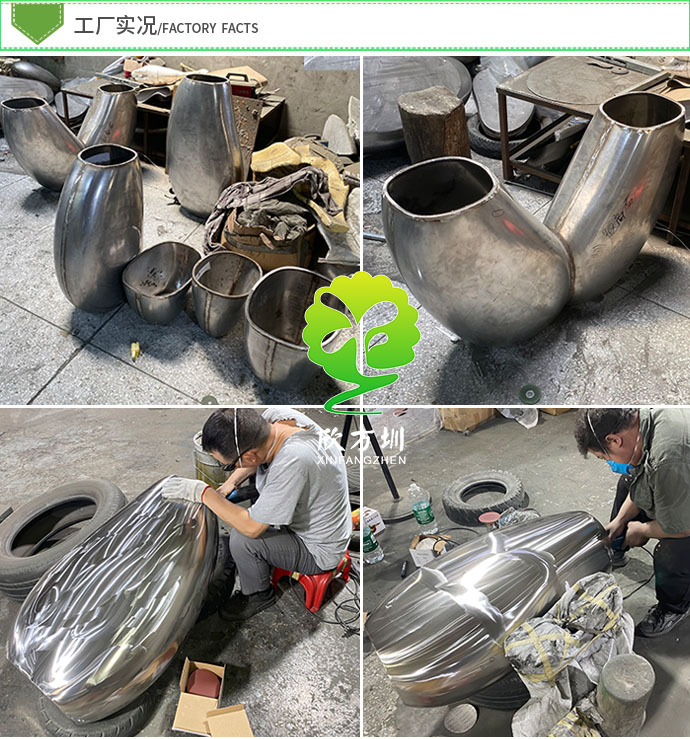 深圳機場地鐵車站不銹鋼模具沖壓花盆有什么優(yōu)勢？