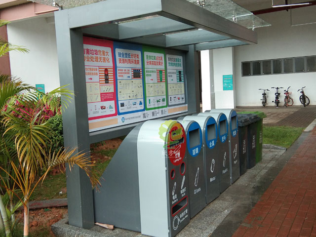 深圳小區(qū)4+1分類垃圾桶宣傳欄標準配置應(yīng)用