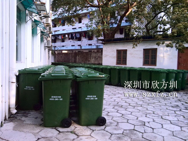 深圳招商其樂物業(yè)訂購(gòu)欣方圳塑料桶